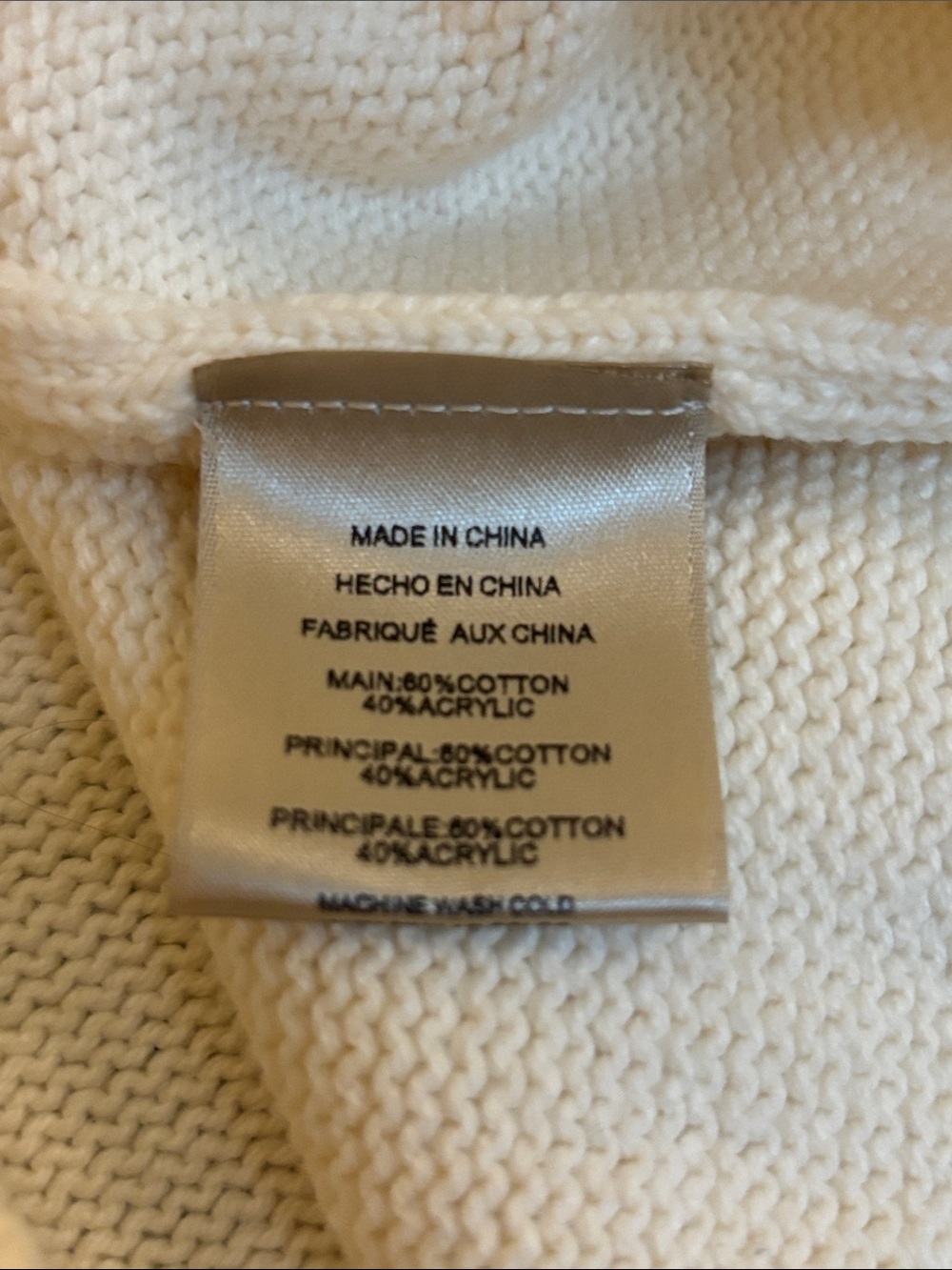 NWT Anthropologie Porridge Jolene Tennis Dog Sample Sweater RARE - Picture 7 of 8